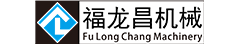 石家莊中地工程機(jī)械有限公司
